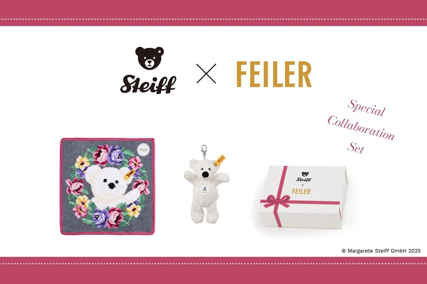 フェイラー シュタイフ ハンカチのみ 新品】FEILER シュタイフ