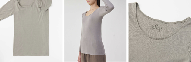 あったか綿インナー