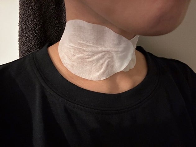 無印良品「発酵導入エッセンスパッド」