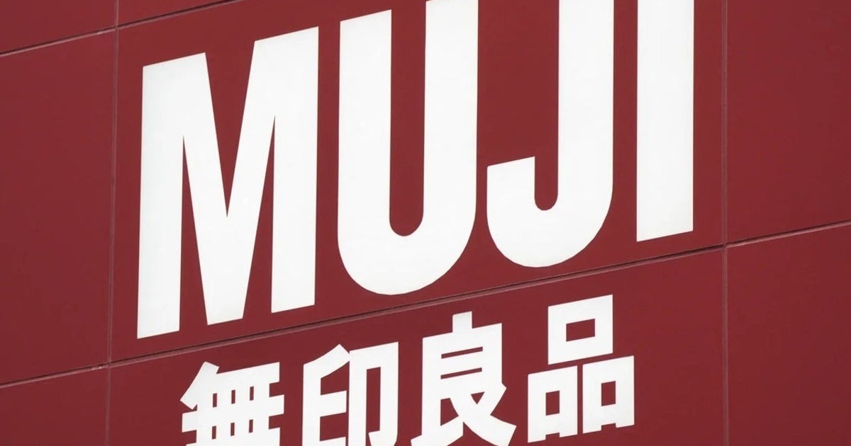 無印良品が「女性用トランクス」を紹介→「可愛い」「絶対買う」の声。無印スタッフが「実際に買ってる商品」や「隠れた名品」は？
