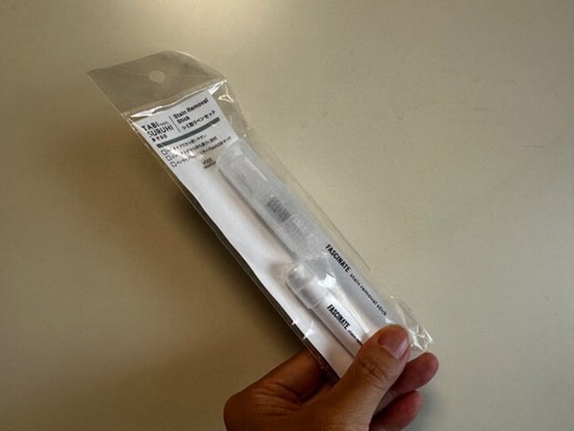 3COINS「シミ取りペンセット」