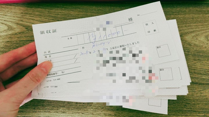 60分1万1000円だったカウセリング。ほぼ全て陰謀論の話で終わることもあった。(※画像を一部編集しています)