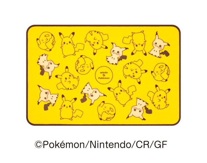 ブランケット （ピカチュウ）