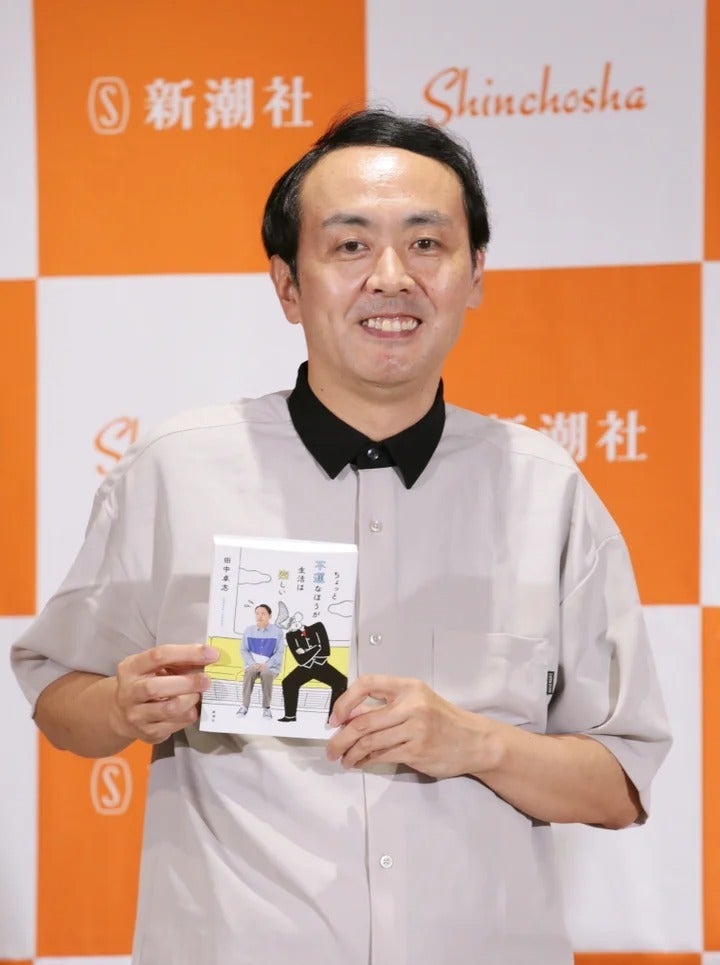 アンガールズ田中、人気「麻辣湯専門店」で“こだわりの一杯”を堪能⇨カスタマイズのセンスに「おしゃれ！」と反響