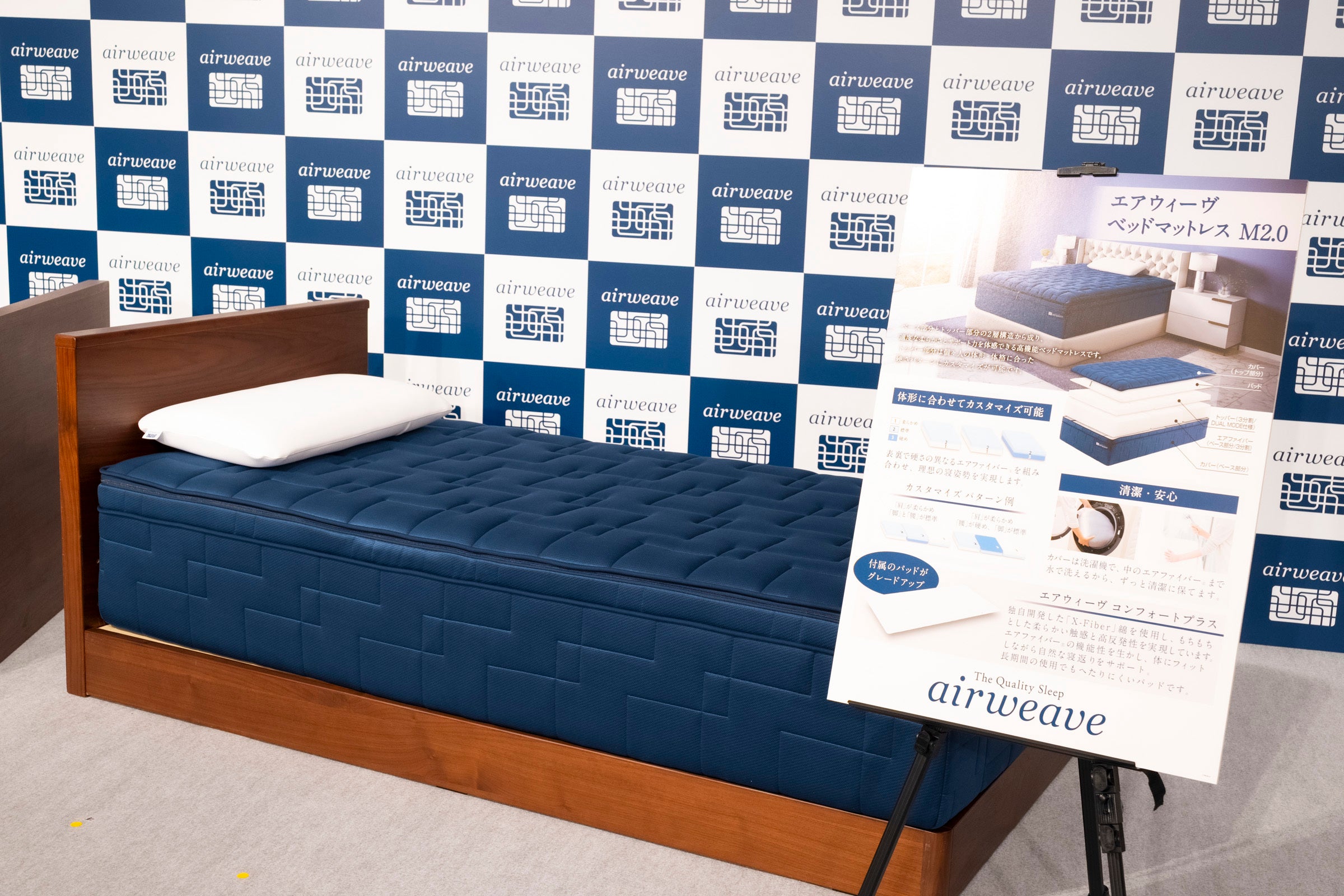 パリ五輪で全床採用の日本製マットレス、アメリカで大失敗してい