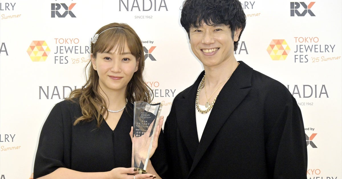 藤本美貴、庄司智春の“手料理ランチ”に感激！⇨そのメニューとは？