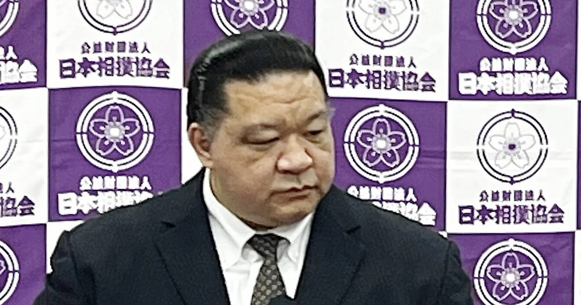 元大関・魁皇の浅香山親方、愛犬が「長寿表彰」される　15歳フォードくんの快挙と“現在の姿”に反響