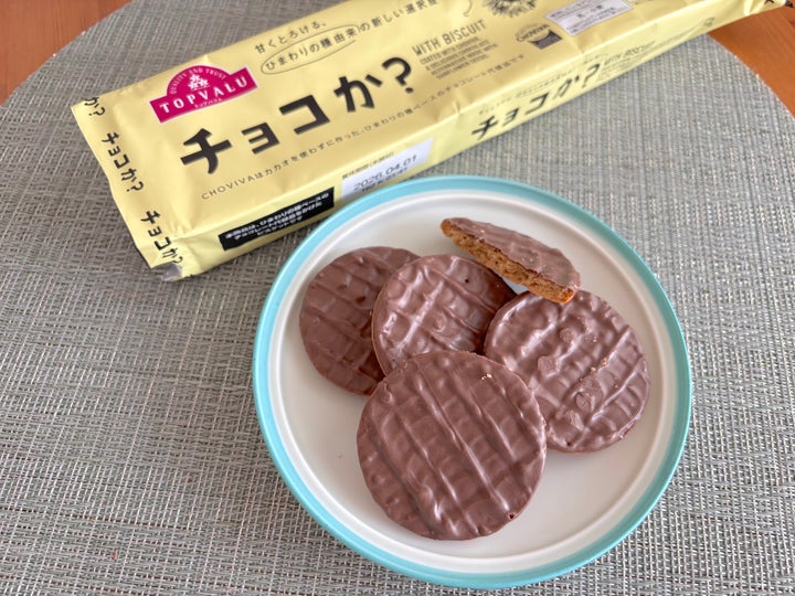 「チョコか?WITH BISCUIT(ウィズ ビスケット)」