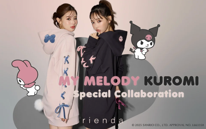 rienda、マイメロ・クロミとのコラボレーション新作アイテム