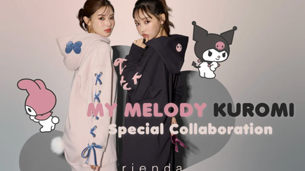 小沢健二が20年ぶりに雑誌の表紙に。書き下ろしの特別寄稿も