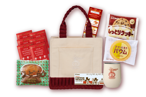 画像】コメダ珈琲店×ドムドムハンバーガーの福袋が登場！“どむぞうくん