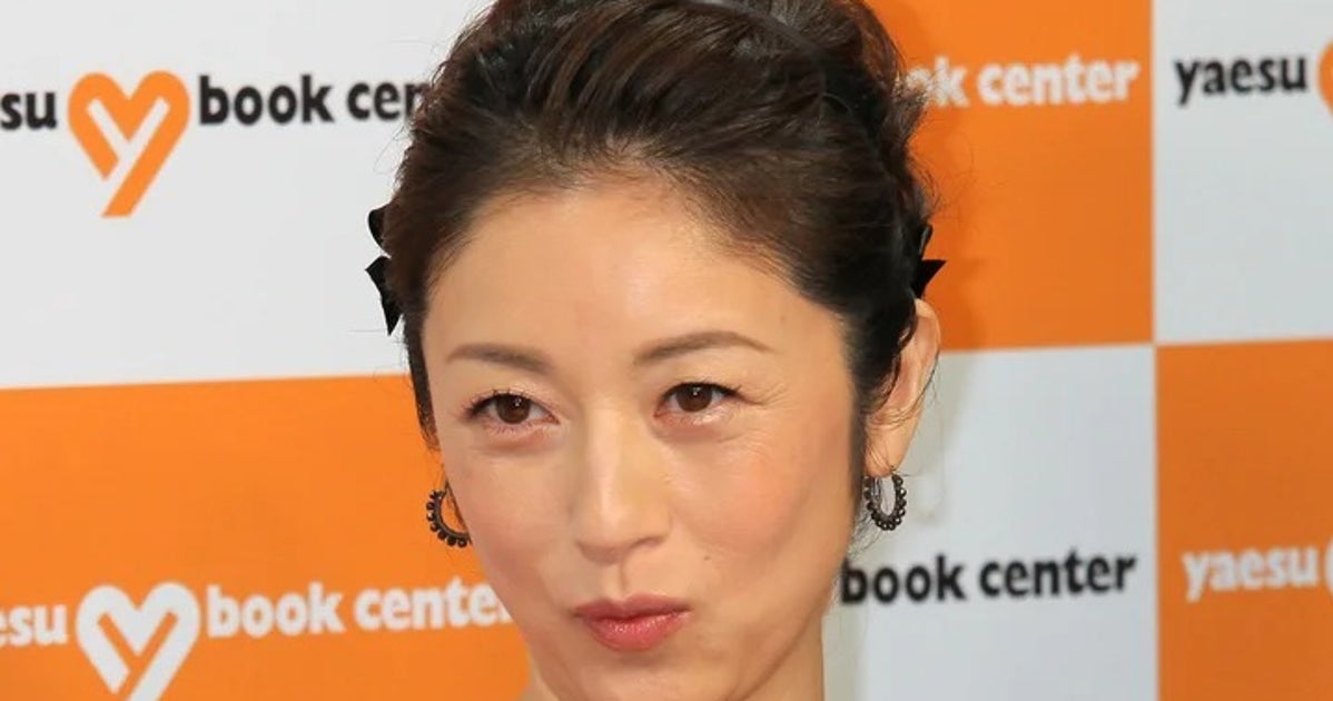高岡早紀、自宅ガーデニングで美しく育った“スモークツリー”に感激「母が喜んでくれて嬉しい」