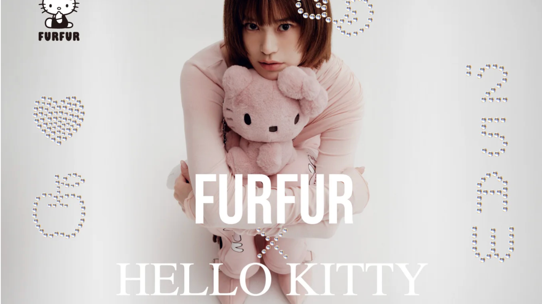 画像】【サンリオ】FURFURとハローキティが初コラボ。ぬいぐるみ