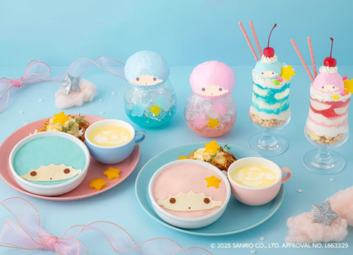 画像】【サンリオ】リトルツインスターズ50周年記念。ファンタジックな