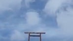 富士山頂に“巨大な龍”が…！神秘的なうごめく雲に「生き物のよう