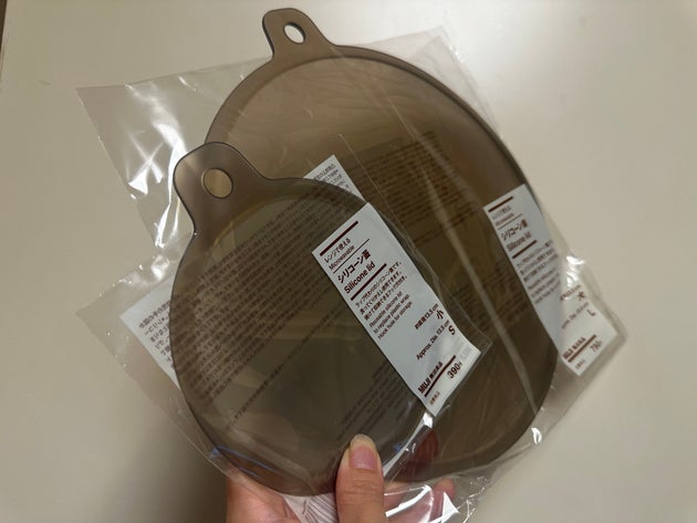 無印良品「レンジで使えるシリコーン蓋」