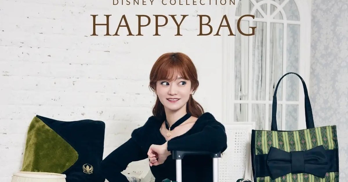 しまむらの「ディズニープリンセス」福袋が可愛いのに使える物だらけ