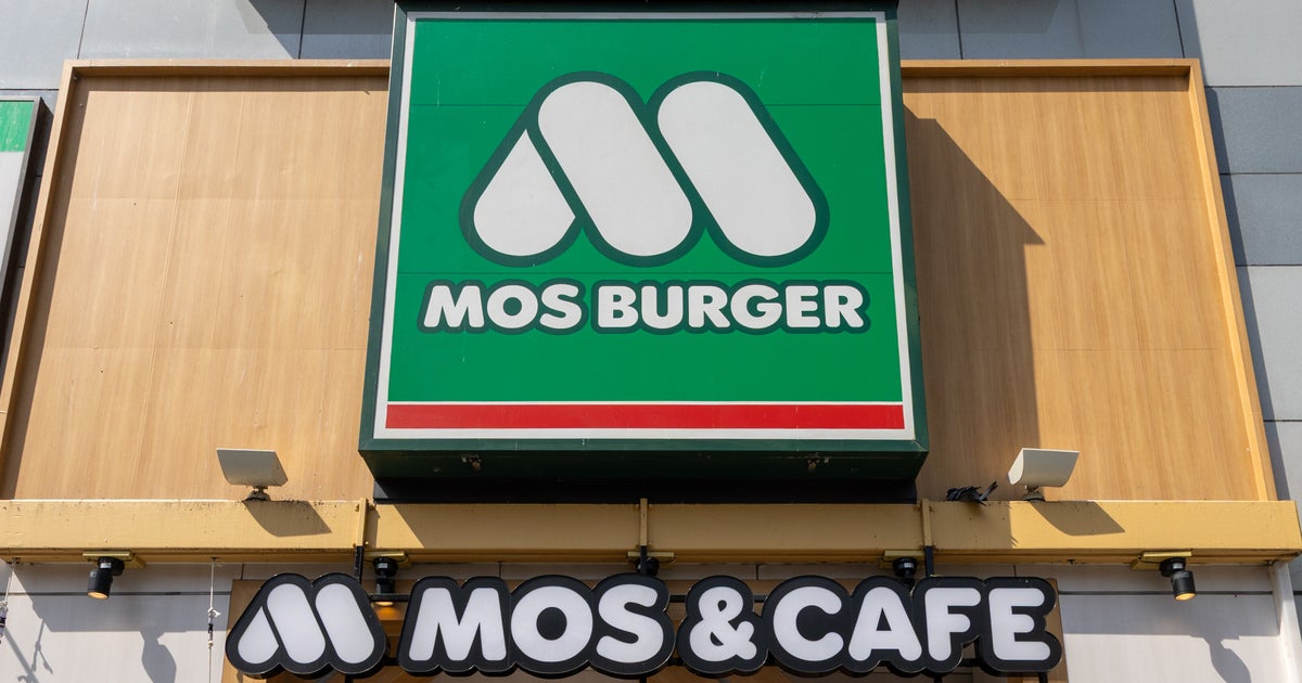 モスバーガー 2025 福袋 マイメロクロミ1袋ずつ フルセット マイ