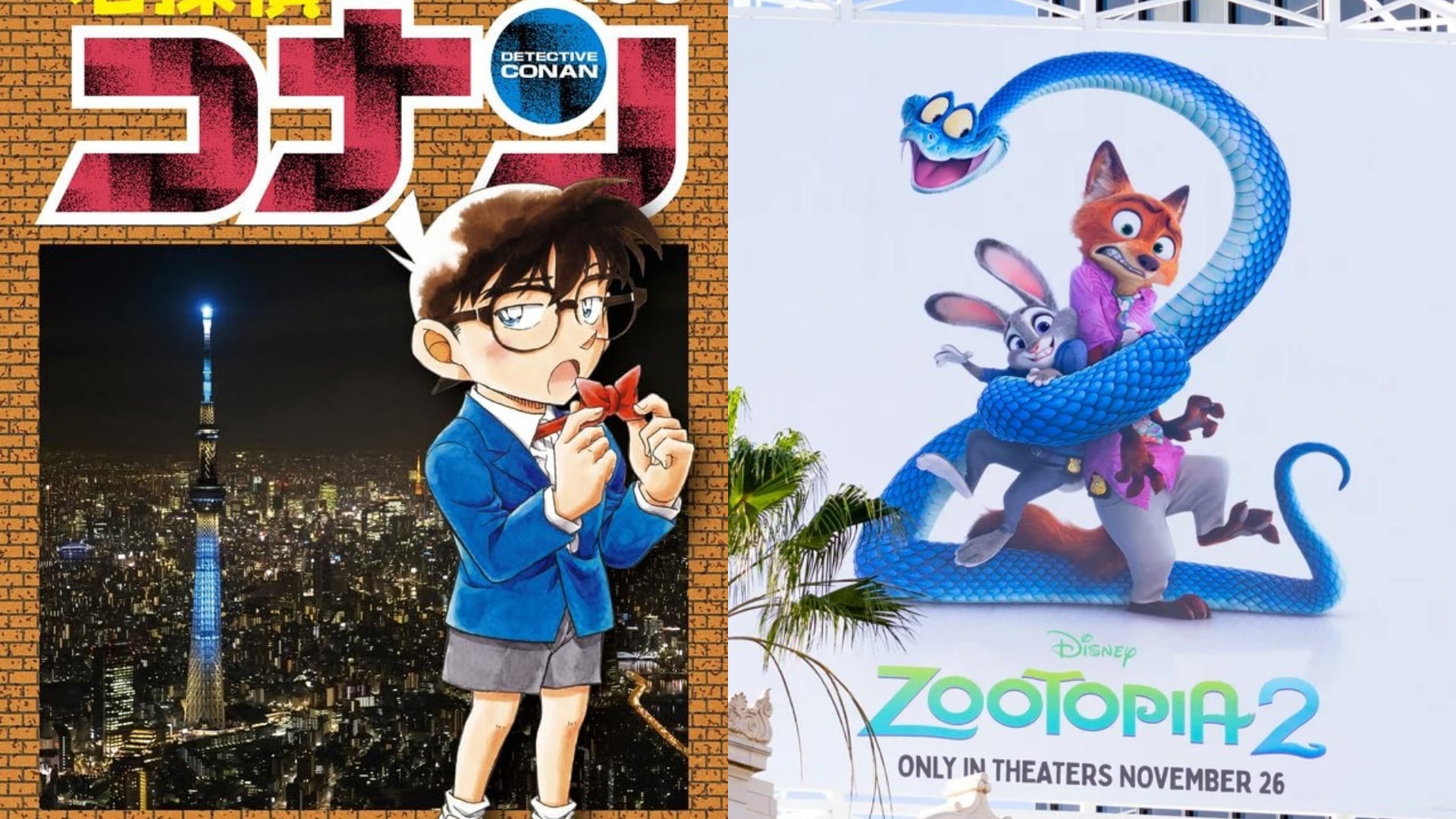 名探偵コナン公式、「隻眼の残像」風ズートピアのパロディポスターに