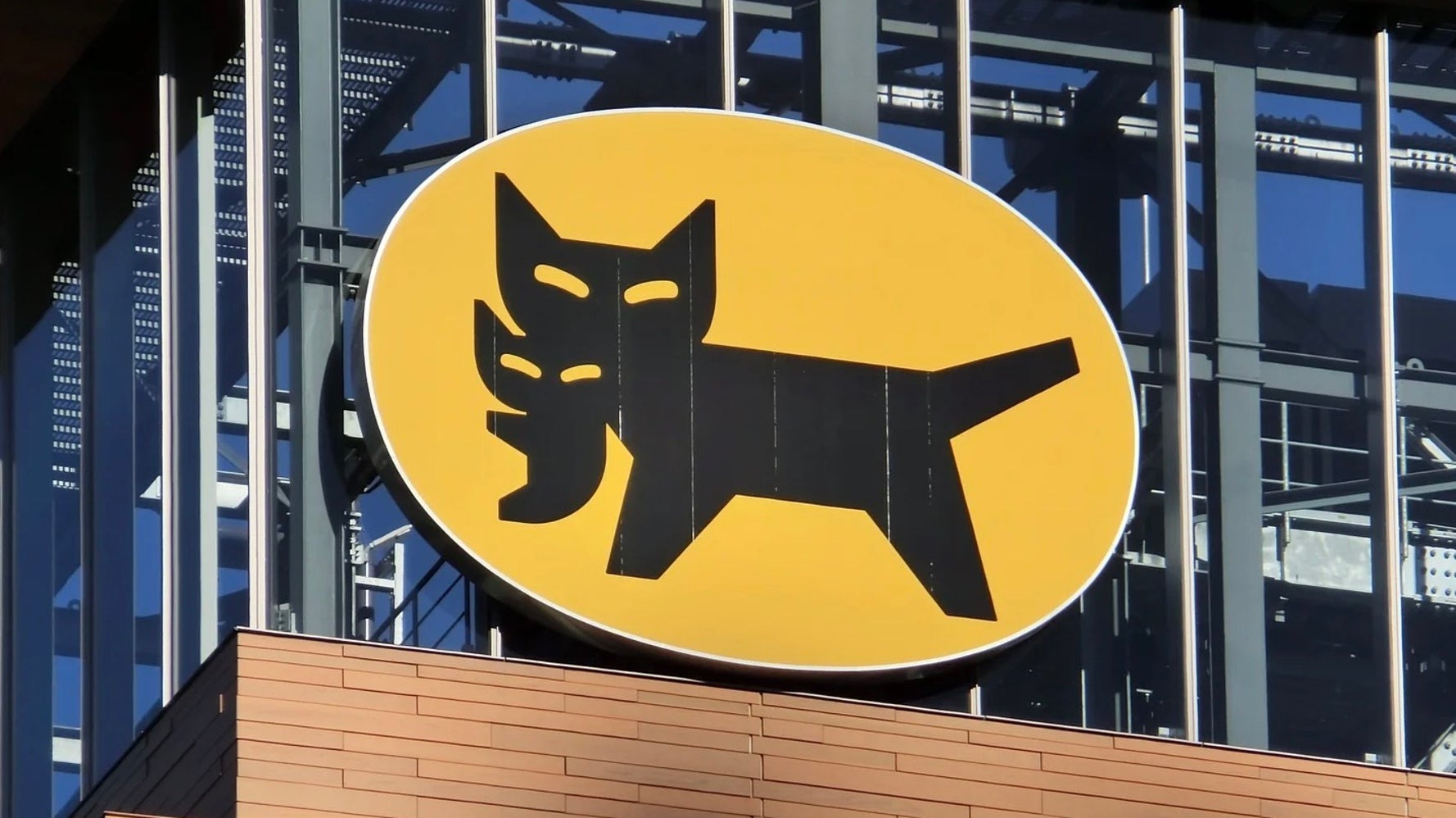 ヤマト運輸の「不在票ブランケット」が可愛すぎると話題。でっかくなっ 