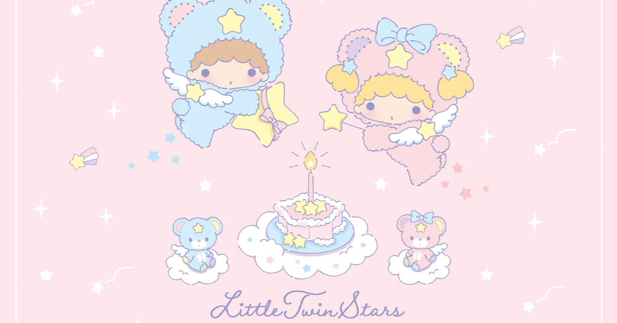 サンリオ】キキララ生誕50周年！リトルツインスターズの記念デザインが