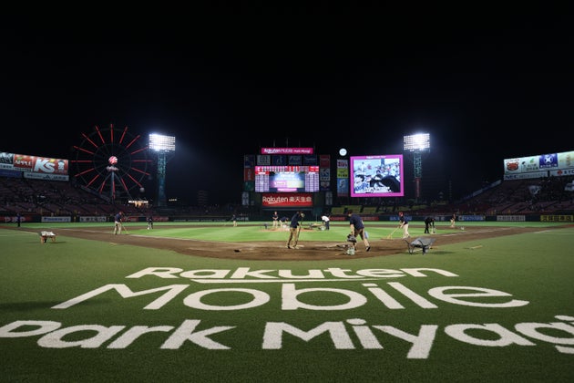 楽天モバイルパーク宮城