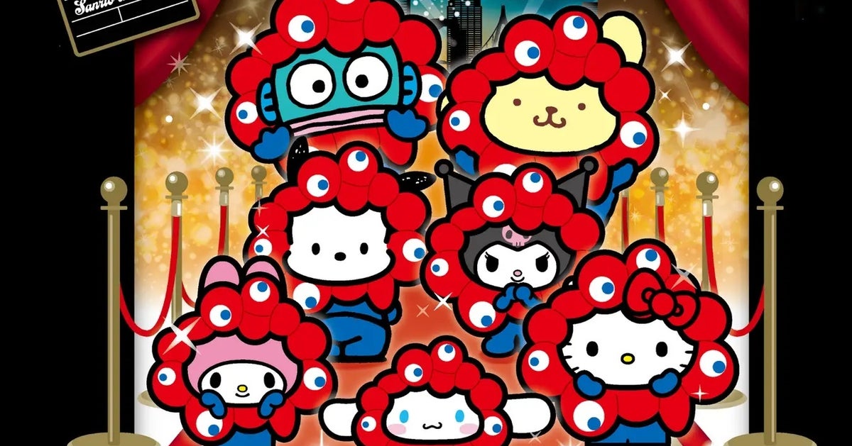 ミャクミャク×リラックマのコラボ商品が万博会場内で販売へ。「か