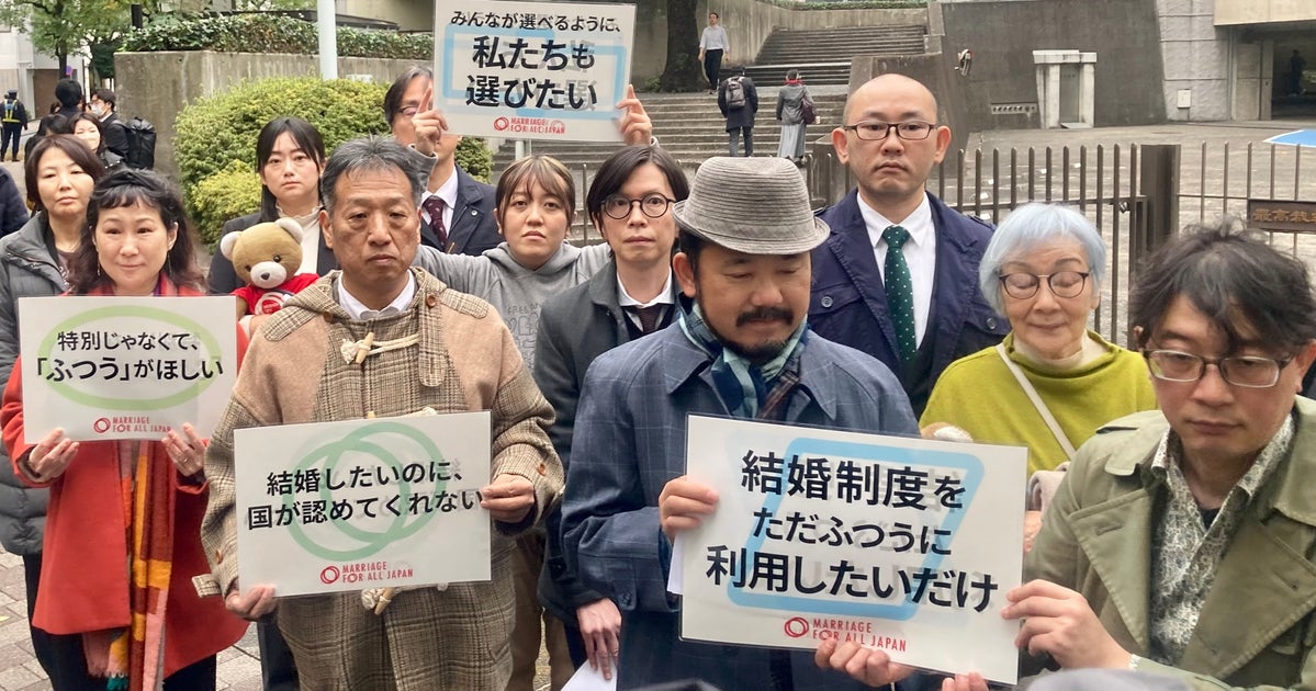 結婚の平等】原告が最高裁に「違憲」を求める要請行動。人権の砦として