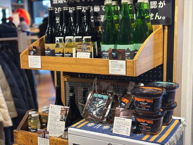 日本国内で生産するプロビジョンズの日本酒と味噌