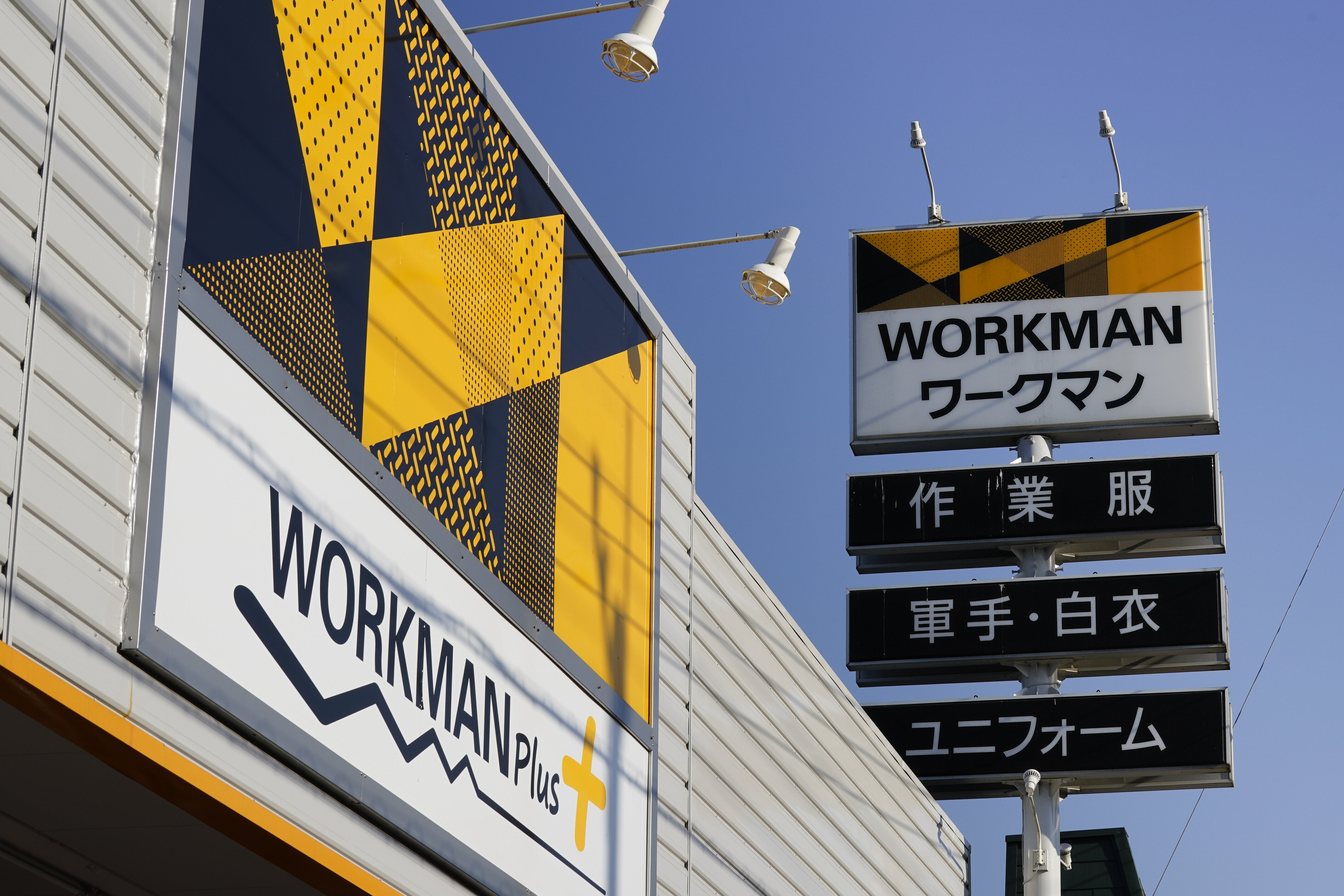 【ワークマン】公式おすすめ「最強UVパーカー3選」がこれだ。1500円〜2300円で、紫外線・暑さ対策を手軽に