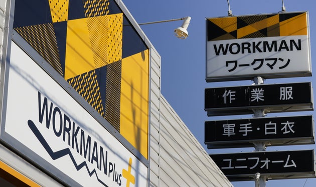 ワークマン