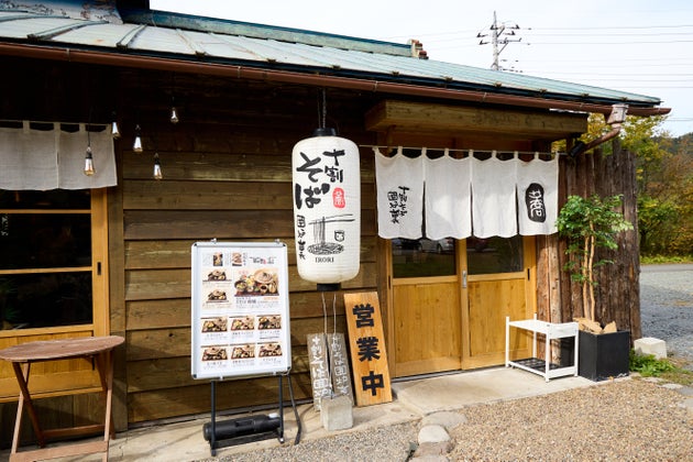 古民家を引き継いでオープンした「十割そば 囲炉裏 水沼店」