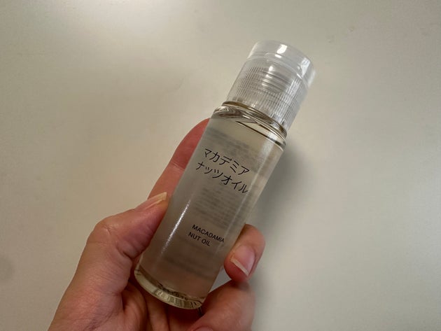 無印良品「マカデミアナッツオイル」