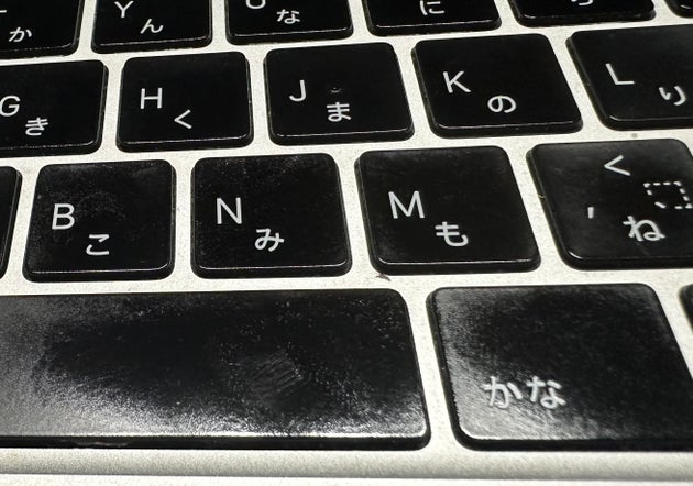 キーボードがテカテカに