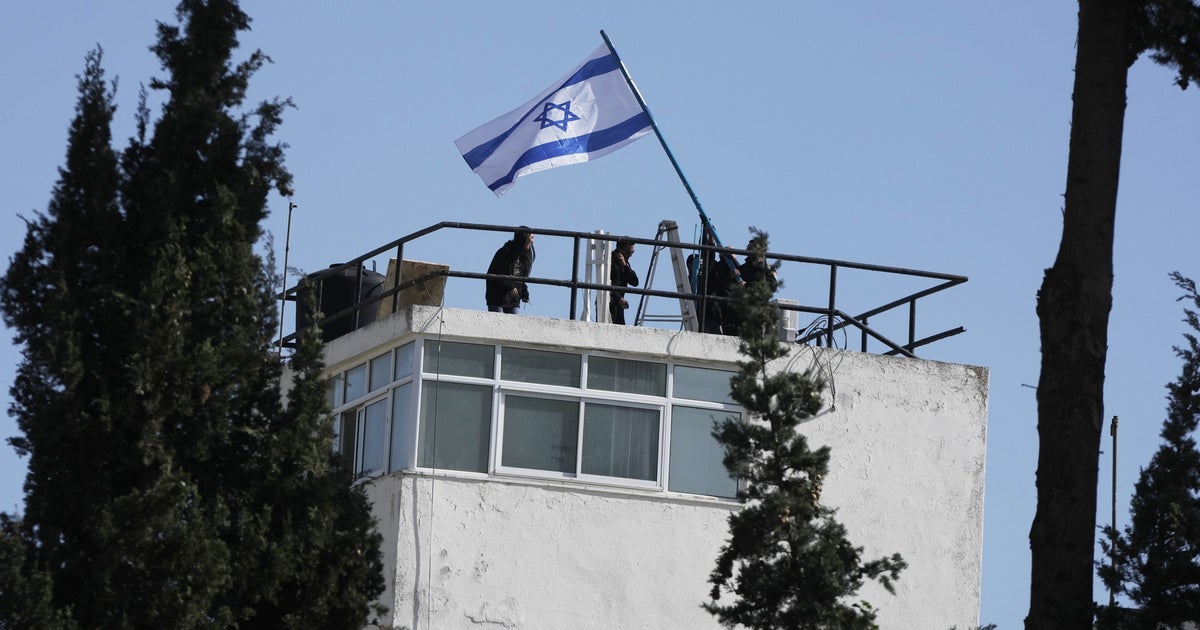 U.N. Palestinian Aid Agency Says Israeli Police 'Forcibly Entered' Compound In Jerusalem