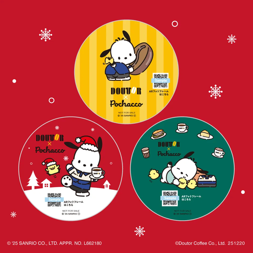 6939e9ad2600003cf8836b12.png?