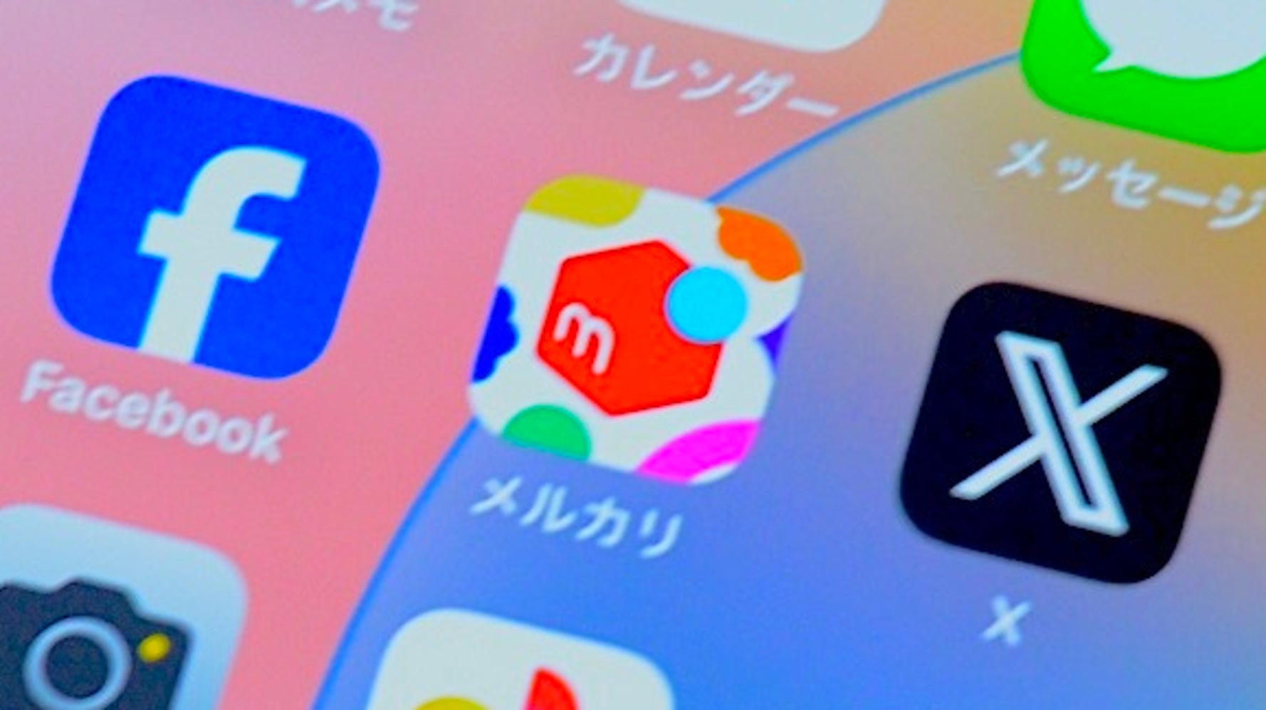 事業の成長が社会的インパクトに繋がる。メルカリがインパクトレポートで伝えるサステナビリティ | ハフポスト これからの経済