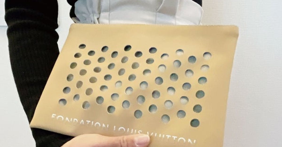 注目度バツグン！ルイ・ヴィトンの「6000円台バッグ」が使い勝手無限で 