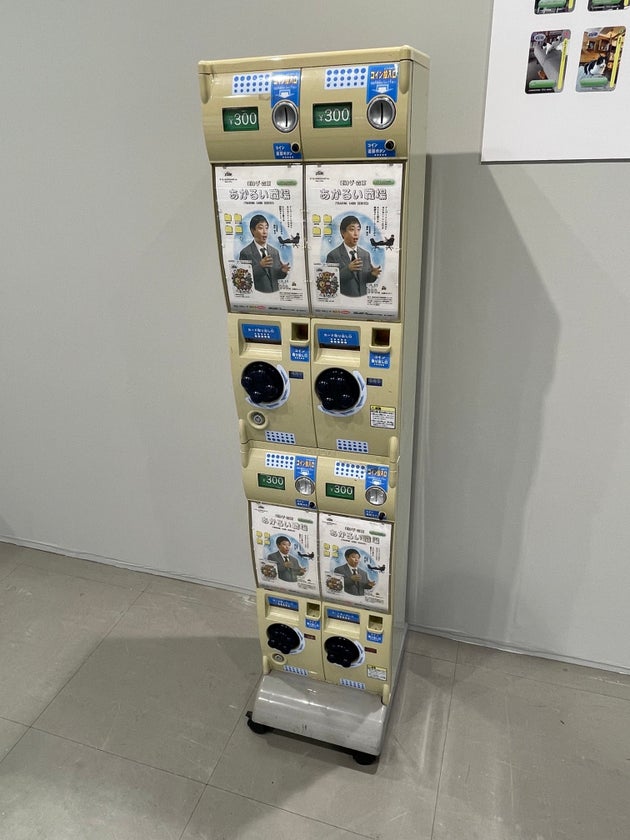 「ザ・森東」池袋支社（池袋PARCO）