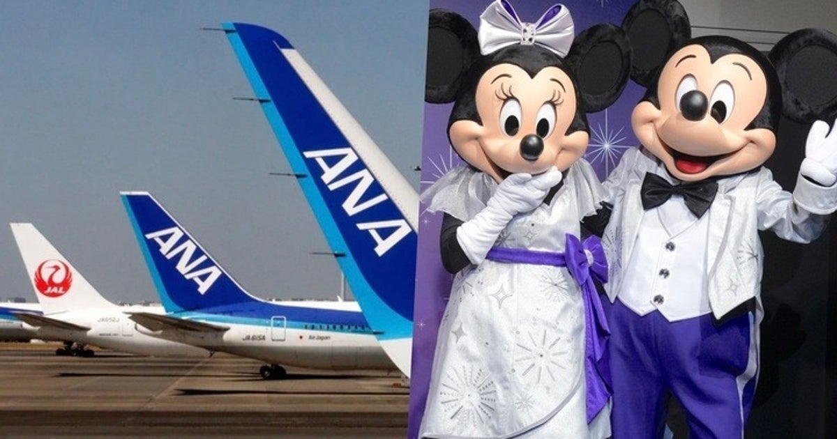 羽田空港限定のディズニーアイテムが可愛すぎる！パイロット・CA姿の 