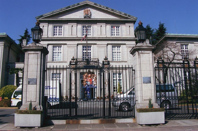 駐日英国大使館