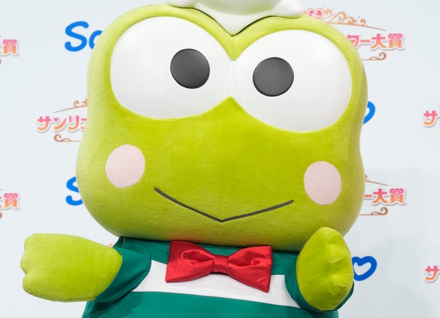 けろけろけろっぴ