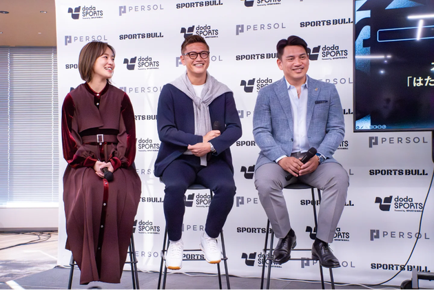 左から、登坂絵莉さん（オリンピック・レスリング女子48キロ級金メダリスト）、播戸竜二さん（元サッカー日本代表）、井口資仁さん（元プロ野球選手・元千葉ロッテ監督）