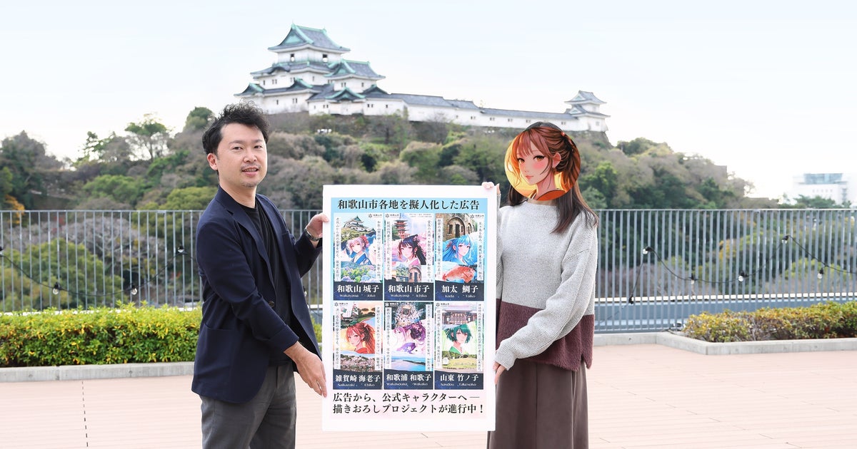 画像が削除されました