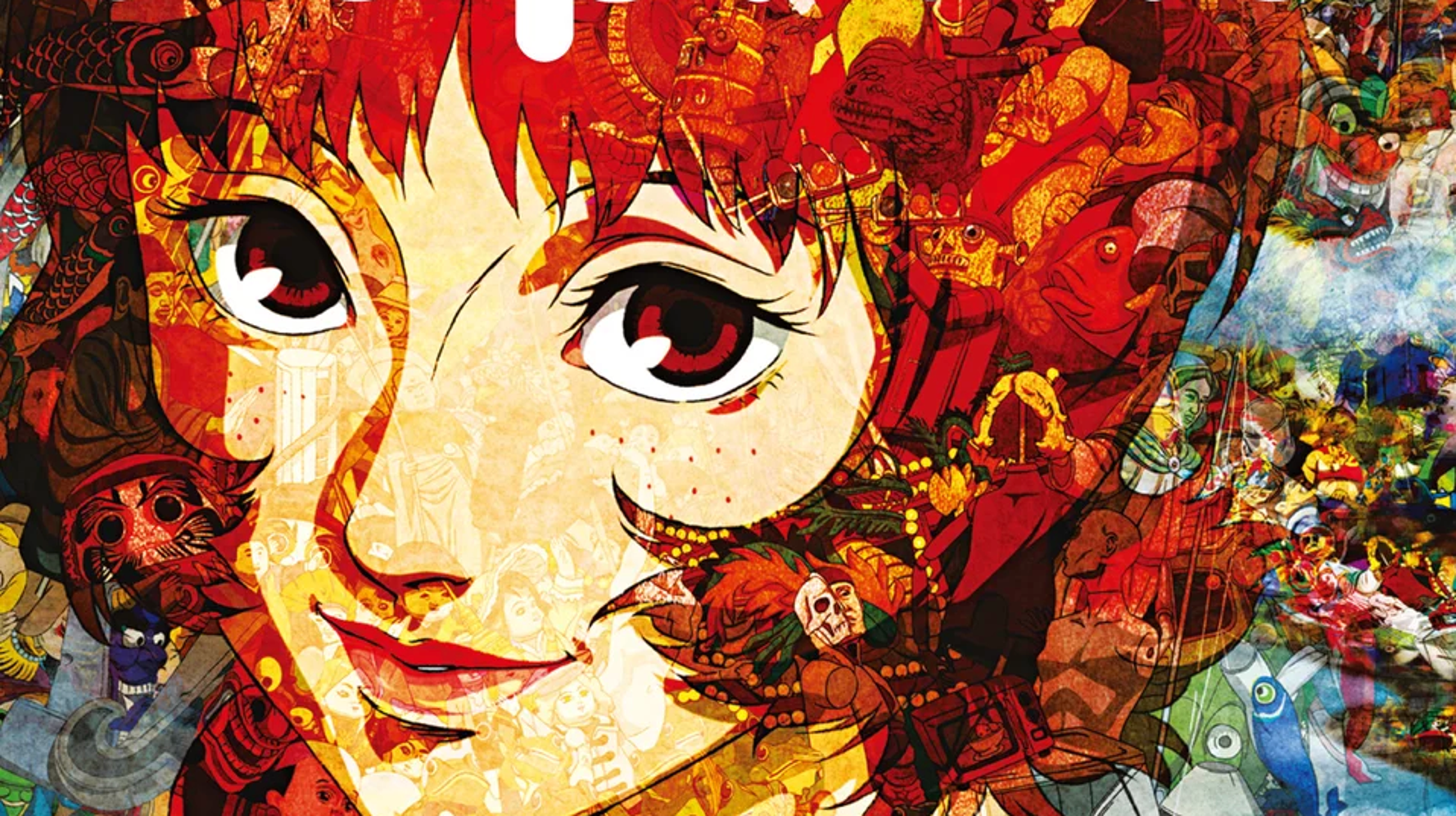 今 敏監督『パプリカ』とパルコグランバザールがコラボ。映画の世界観