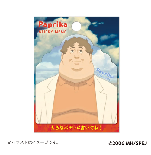 画像】今 敏監督『パプリカ』とパルコグランバザールがコラボ。映画の