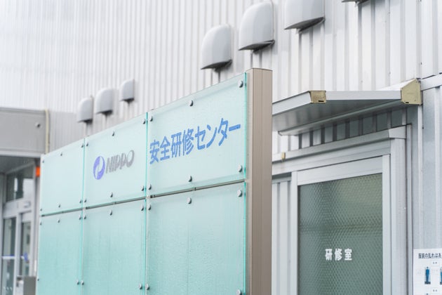 日豊高速運輸の安全研修センター