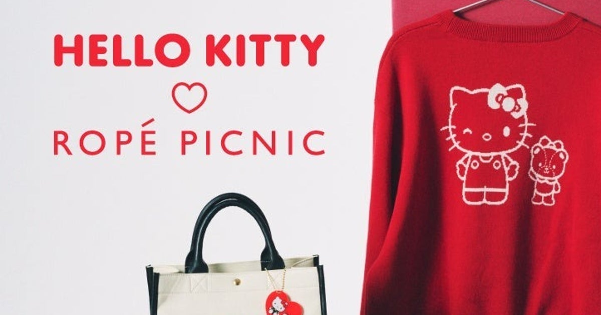 ロペピクニック×ハローキティ、日常使いの新作コラボ