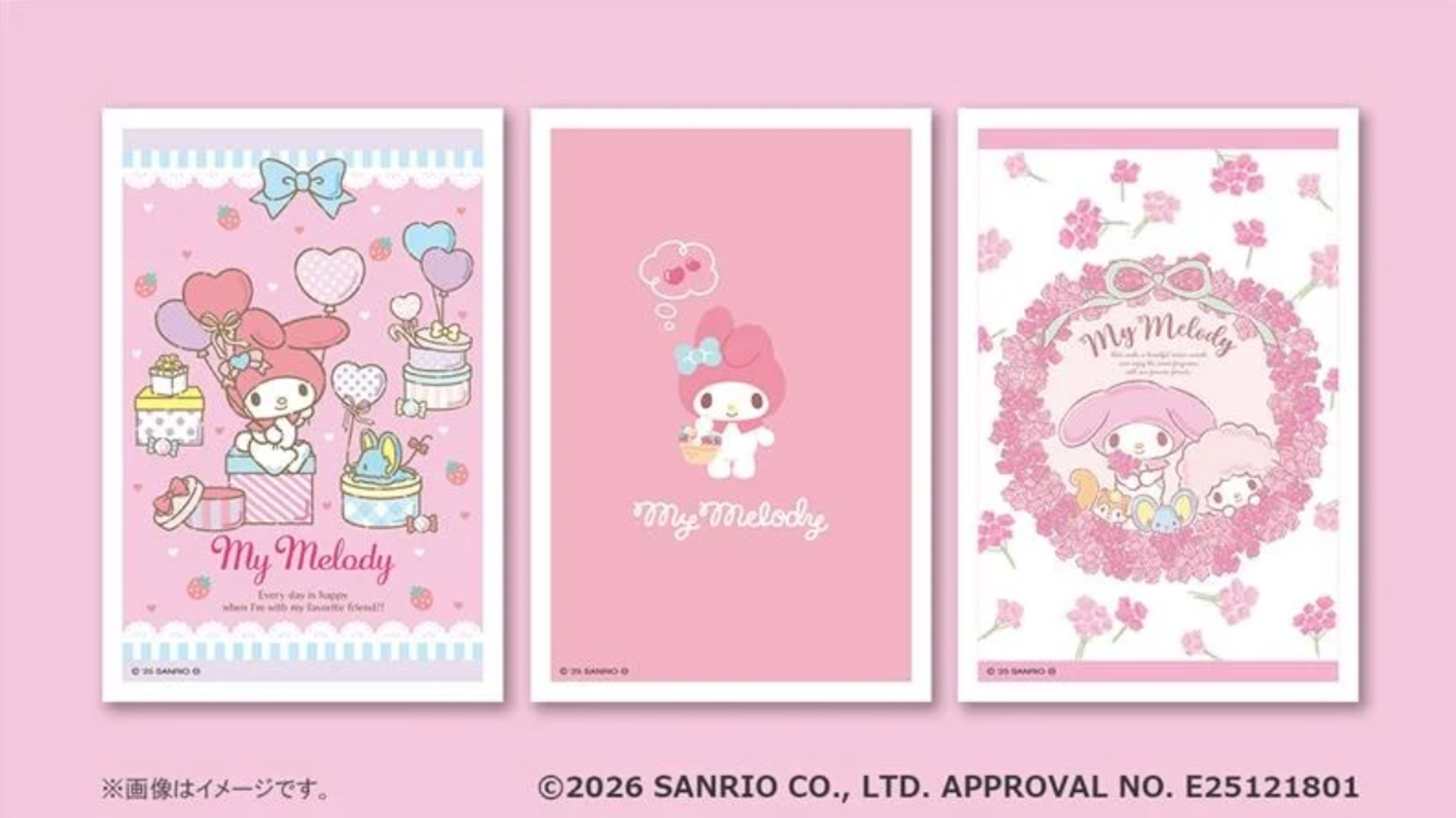 サンリオ×セブンイレブン】マイメロディのポストカード3種がマルチ