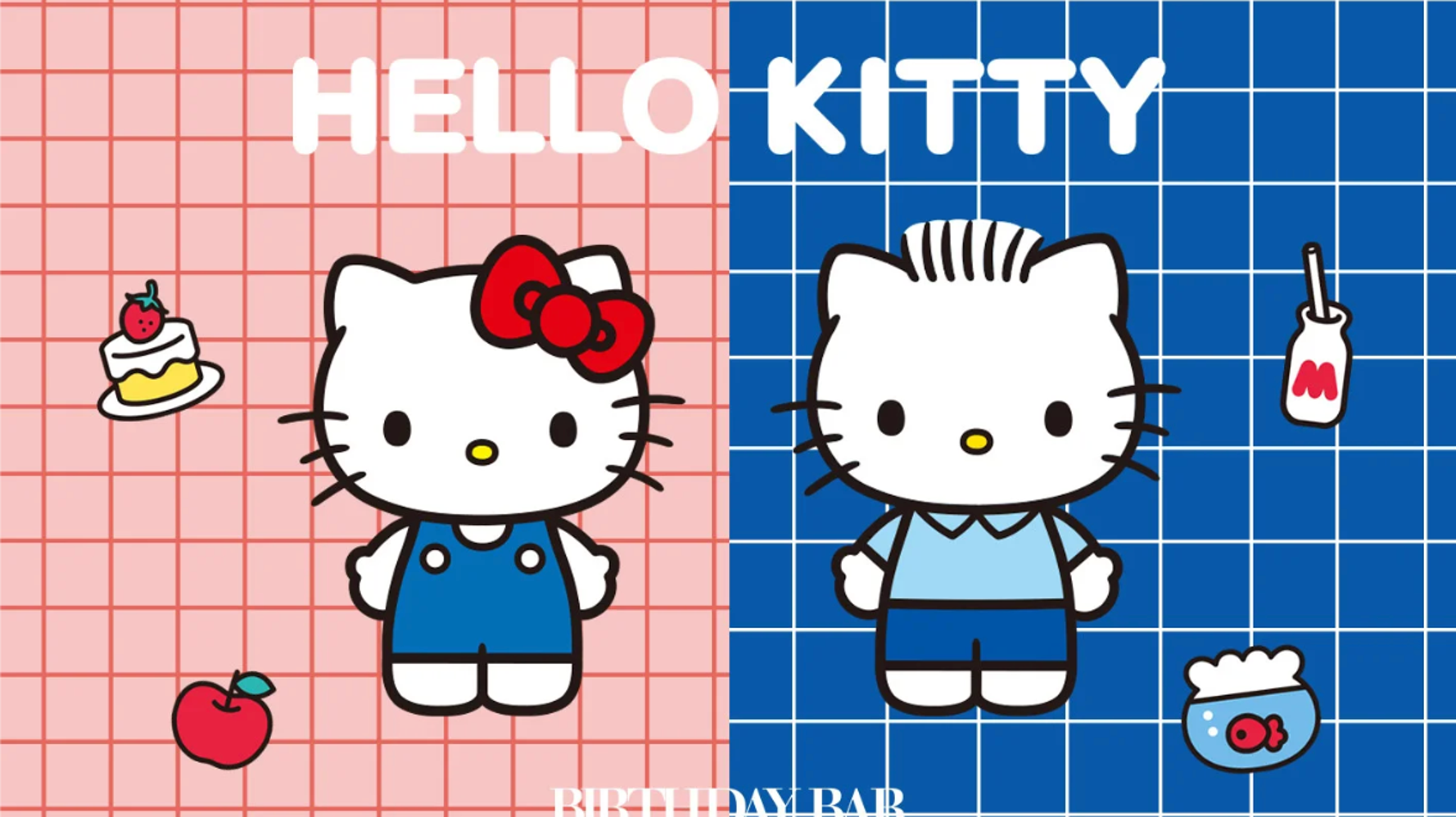 サンリオ】ハローキティ＆ディアダニエルの「マスコット」「ポーチ